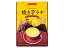 【あす楽】ティーブティック　インスタント　焼き芋ラテ【レシピ設置あり】