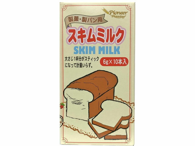 【あす楽】パイオニア企画　スキムミルク　6g×10袋