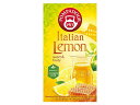 ポンパドール イタリアンレモン 20TB【輸入食品】【レシピ設置あり】【夏の食材】