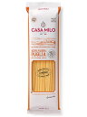 カーサ・ミロ リングイネ【輸入食品】
