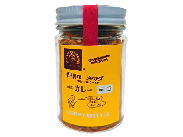 アナン　カレーボトル　辛口