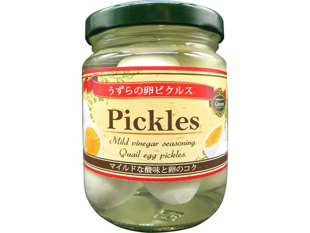 【新商品】グリーン うずらの卵ピクルス【輸入食品】