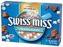 【お買い物マラソン】【アイスココアにも】スイスミス ココア ミニマシュマロ【輸入食品】【レシピ設置あり】【アメリカ商品】