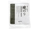 【新商品】オーサワ 焼きのり(三重県桑名産) 板のり10枚