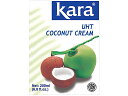 カラ ココナッツクリーム 200ml【輸入食品】