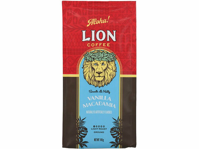 【正規輸入品】ライオンコーヒーバニラマカダミア 140g 粉【朝食】【輸入食品】【アメリカ商品】