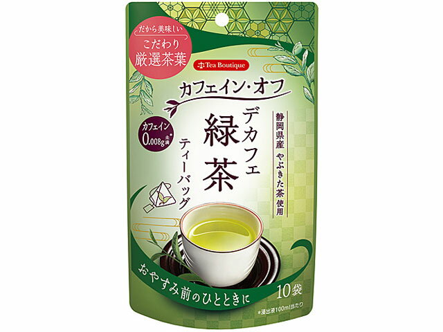 Rakuten - 【新商品】ティーブティック　デカフェ緑茶【輸入食品】