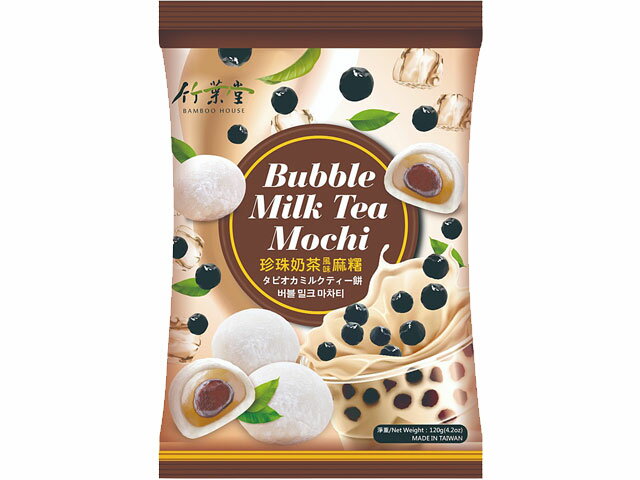 Other - 竹葉堂　タピオカ風　黒糖ミルクティー餅【輸入食品】【初夏食材】