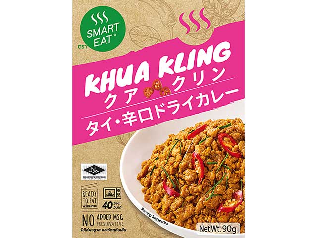 タイ南部の郷土料理「クアクリン（クワクリン）」はタイのドライキーマカレーとも言われ、ハーブとひき肉を炒め合わせた豊かな香りと、ココナッツミルクを使わない直球の辛さ・力強いスパイス感が特徴の辛口のドライカレーです。激辛。 「商品についてのお問い合わせ」ボタンからお気軽に、次回入荷時期、必要ご注文数などをご相談ください。輸入食料品について。パッケージが変更されて輸入される場合があります。その場合、商品画像と違うパッケージのものをお届けする場合があります。