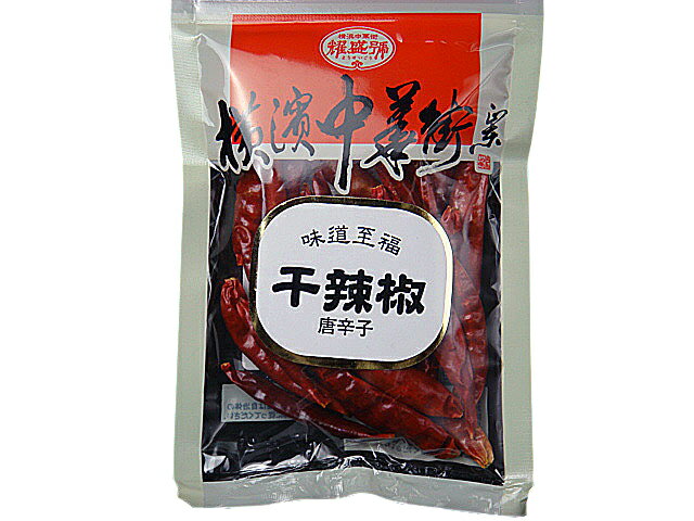 【あす楽】耀盛號　唐辛子【輸入食品】