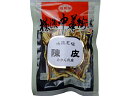 耀盛號 みかんの皮【輸入食品】
