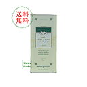 全国送料無料【正規輸入品】サルバーニョ エキストラヴァージンオリーブオイル5000ml 5リットル 5L オリーブオイル 【輸入食品】