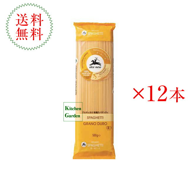 【輸入FOOD】Barilla パスタ　1.8mm　スパゲッティ　500g×6箱セット　300g　バリラ　コストコ 賞味期限2025.02.01