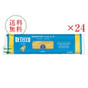 全国送料無料【正規輸入品】ディチェコ スパゲッティーニ NO.11 500g 1ケース(24入)【輸入食品】