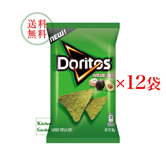 市場 送料無料 エアリアルドイツ産岩塩アルペンザルツ使用しお味 ヤマザキビスケット 市場 送料無料 エアリアルドイツ産岩塩アルペンザルツ使用しお味 ヤマザキビスケット
