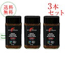 全国送料無料マウントハーゲン 有機インスタントコーヒー 100g 3本セット【輸入食品】