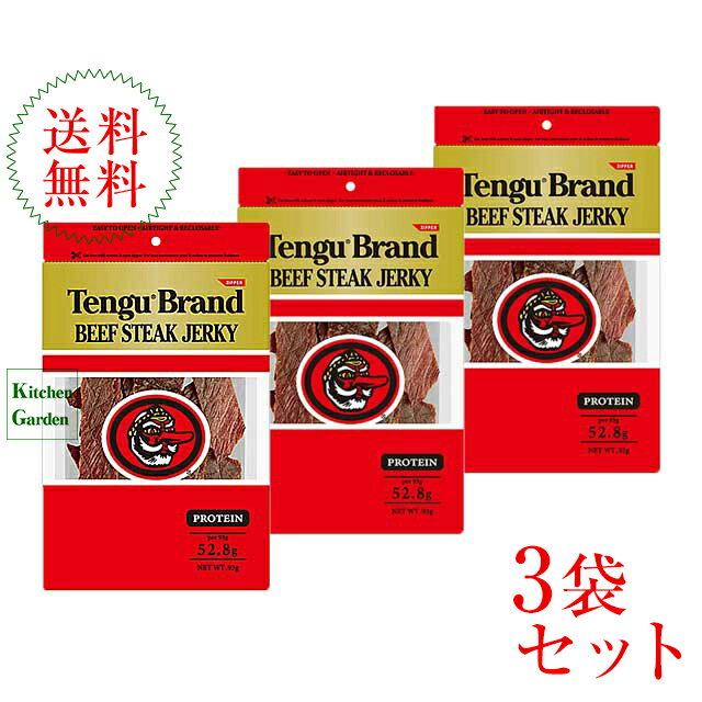 厳選した牛肉を使用し、しょう油をベースとした味付けのビーフジャーキー。発売以来、変わらぬ味と圧倒的な支持を得ています。 「商品についてのお問い合わせ」ボタンからお気軽に、次回入荷時期、必要ご注文数などをご相談ください。輸入食料品について。パッケージが変更されて輸入される場合があります。その場合、商品画像と違うパッケージのものをお届けする場合があります。