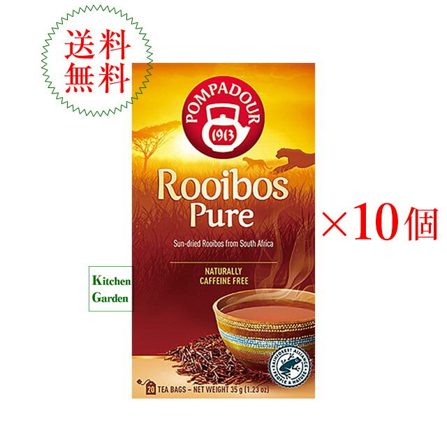 ポンパドールのルイボスティーストレートは、南アフリカ原産の赤褐色のハーブ。ノンカフェインで渋みがなく、飲みやすくすっきりとした味わいです。小さなお子様からご年配の方まで、幅広く召し上がれます。 「商品についてのお問い合わせ」ボタンからお気軽...