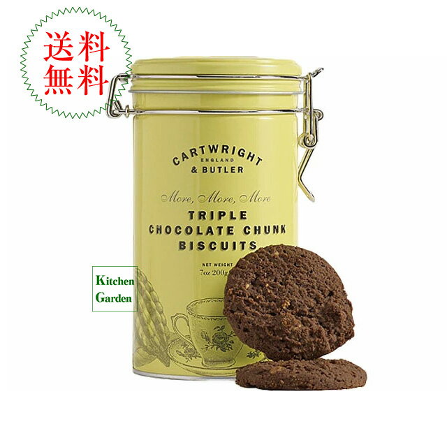 全国送料無料【新商品】カートライト＆バトラー　トリプルチョコチャンクビスケット【輸入食品】...