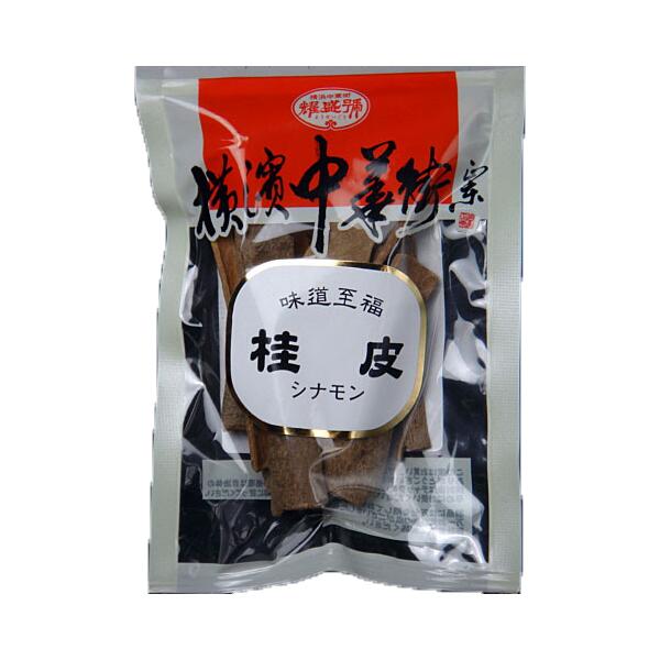 【あす楽】耀盛號　シナモン【輸入食品】