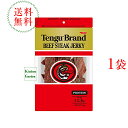 秋田オリオンフード 国産豚肉 ポークジャーキー 和風醤油味 75g ワインのおつまみに