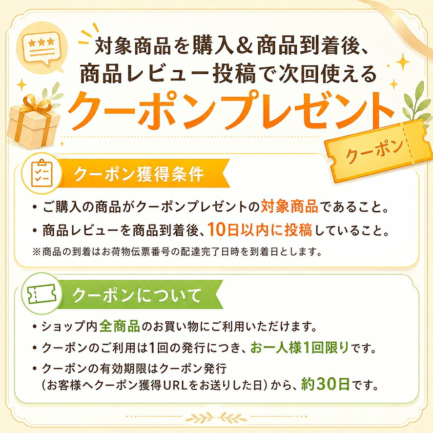 【商品到着後レビュー書いて次回使える500円OFFクーポンプレゼント】モニーニ　MONINI有機エキストラヴァージンオリーブオイル　BIOS　250ml　オリーブオイル【輸入食品】 kitchen-garden-10015349 Kitchen Garden サンプル画像2