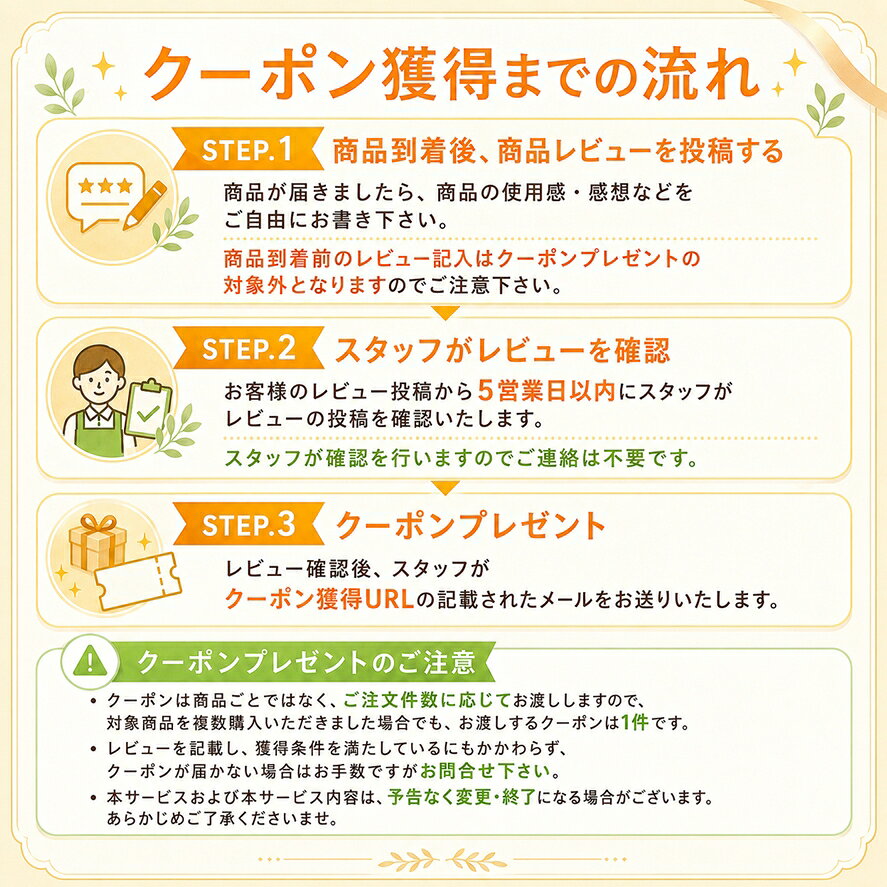 【商品到着後レビュー書いて次回使える500円OFFクーポンプレゼント】モニーニ　MONINI有機エキストラヴァージンオリーブオイル　BIOS　250ml　オリーブオイル【輸入食品】 kitchen-garden-10015349 Kitchen Garden サンプル画像3