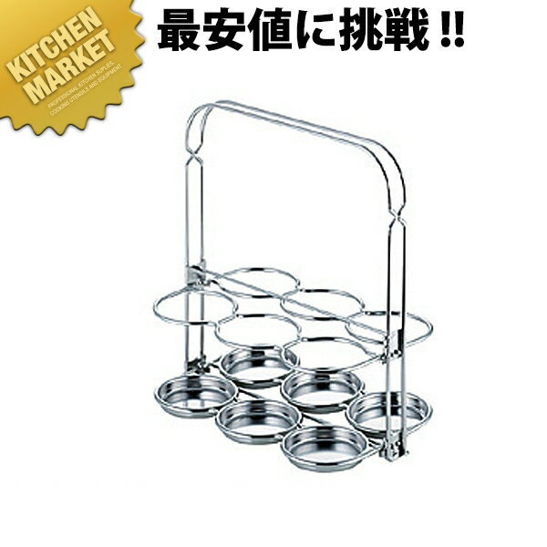 新越金網／スリースノー ビールキャリー 6本用 業務用 【kmss】