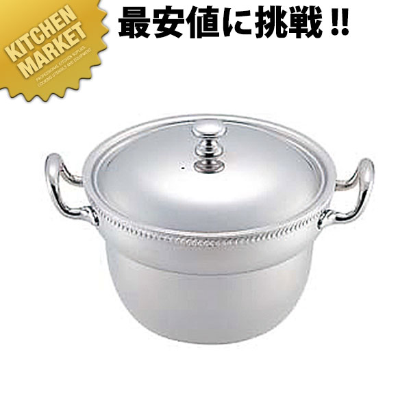 1人用シャブシャブ鍋 18-8ステンレス 【kmaa】 しゃぶしゃぶ鍋 シャブシャブ鍋 中華料理屋 中華レストラン 業務用しゃぶしゃぶ鍋 卓上鍋 ステンレス 中華料理屋 中華レストラン 業務用
