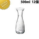ミズラ カラフェ 500ml(12ヶ入) 【kmaa】 ウォーターピッチャー ウォーターポット 水差し ピッチャー ポット 業務用