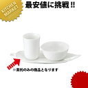 陶作坊古磁 茶托 【kmss】 中国茶器 