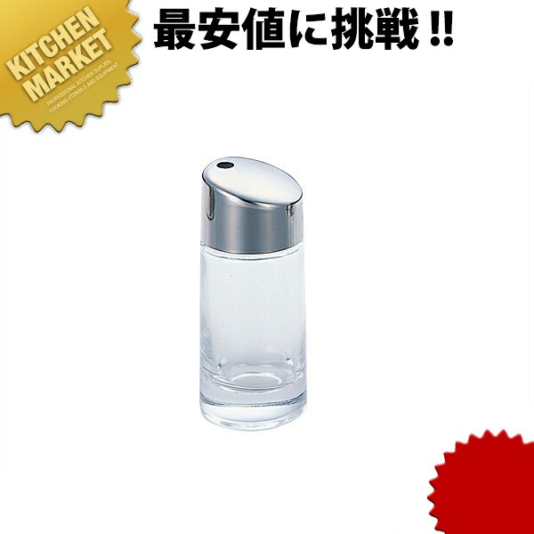 #1000 とうがらし入れ 【kmaa】 とうがらし入れ トウガラシ入れ 唐辛子入れ 唐がらし入れ 調味料入れ ..