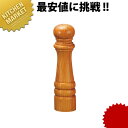 IKEDA ソルト #9112 白木仕上げ【kmss】 ケヤキ材 塩入れ シオ入れ しお入れ ソルトシェーカー 卓上 調味料入れ 業務用