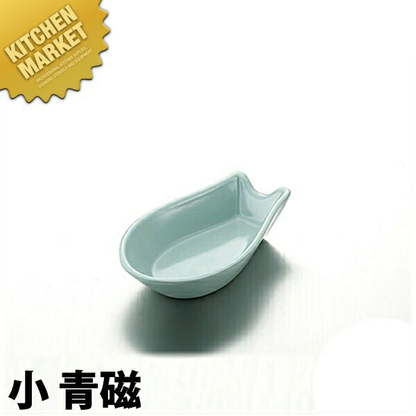 メラミンレンゲ 受皿 小 青磁 【kmssa】 業務用 洋食器 ホテル レストラン 食堂 洋食屋さん おすすめれんげ 業務用 洋食器 ホテル レストラン 食堂 洋食屋さん おすすめレンゲ