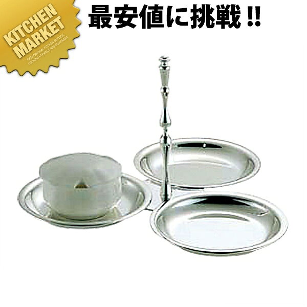 楽天市場】バイキング用トレー（業務用厨房機器・用品｜キッチン用品