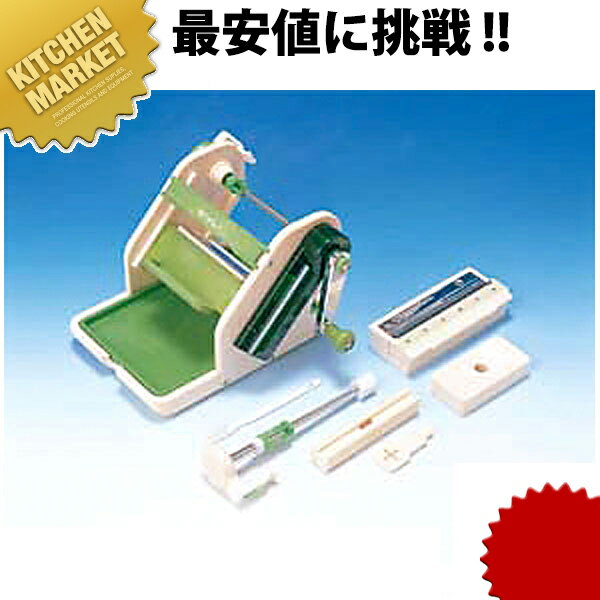 楽天市場】かつら(ブランド千葉工業所)の通販 楽天市場】かつら(ブランド千葉工業所)の通販