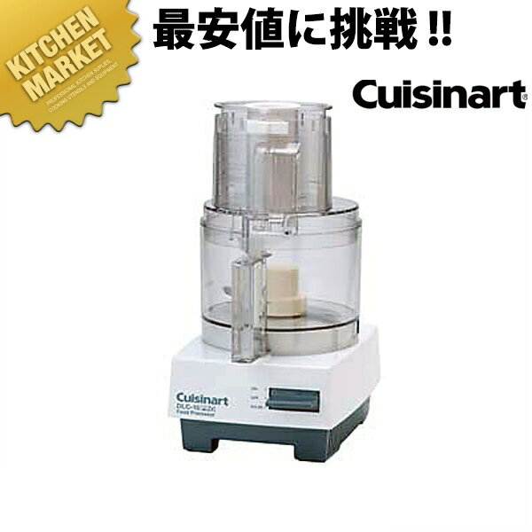 ʡ(Cuisinart) աɥץå ¿ǽ DLC-10PROʾ kmaa աɥץå ...