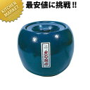 陶器 火消し壺 丸 小 【運賃別途】 【kmss】 火消しつぼ 火消 焼き肉 バーベキュー 炭 業務用