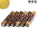 スモークウッド ロング サクラ 【kmaa】 スモークウッド サクラ さくら スモーカー 燻製器 ウッド 燻製 燻製機 アウトドア