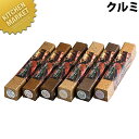 スモークウッド ロング クルミ 【kmaa】 アウトドア スモーカー 燻製器 チップ スモークチップ 燻製 燻製機 業務用