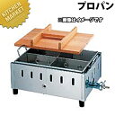 おでん鍋 SK-14 LPガス プロパンガス 【kmss】 18-8ステンレス おでん鍋 業務用おでん鍋 ガス式 業務用 おでん鍋 業務用