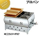 おでん鍋 (マッチ点火) 尺5 LPガス プロパンガス 【kmaa】 18-8ステンレス おでん鍋 業務用おでん鍋 ガス式 業務用 おでん鍋 業務用