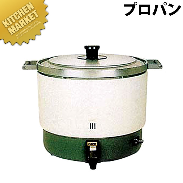 パロマ ガス炊飯器 PR-6DSS LPガス (プロパンガス)【2.0～6.0L（10～33.3合）】 【kmss】 業務用炊飯器 ガス炊飯器 …