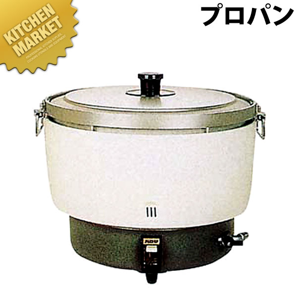 楽天市場】パロマ ガス炊飯器 pr-101dss lpガスの通販 楽天市場】パロマ ガス炊飯器 pr-101dss lpガスの通販