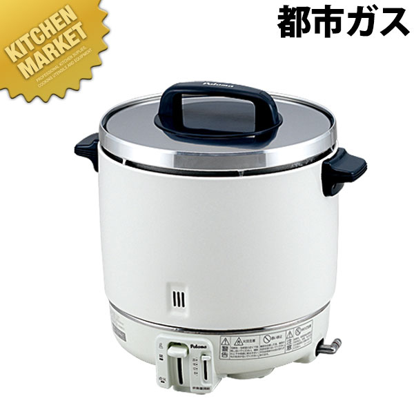 楽天市場】ガス炊飯器 7合の通販 楽天市場】ガス炊飯器 7合の通販