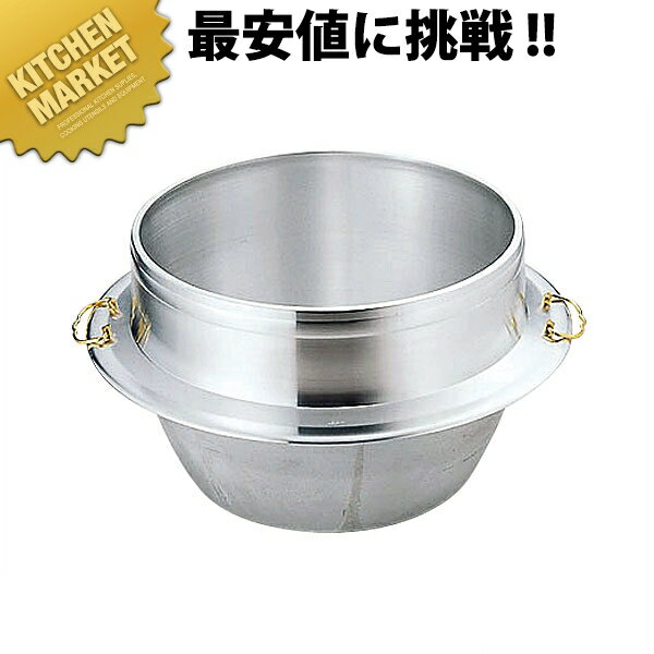 楽天市場】羽釜 業務用 3升の通販 楽天市場】羽釜 業務用 3升の通販
