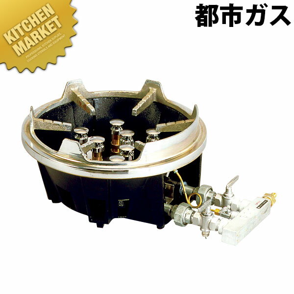 タチバナ製作所 TG スーパーコンロ 都市ガス 12・13A TG-9ステンレス 【運賃別途】 【kmaa】 ガスコンロ 鋳物コンロ 鋳物ガスコンロ ガス鋳物コ...