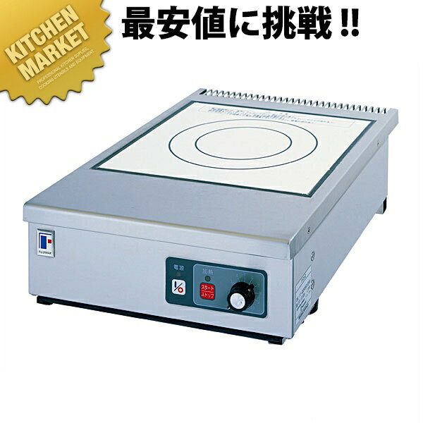 楽天市場】卓上ihコンロ fic304525の通販 楽天市場】卓上ihコンロ fic304525の通販