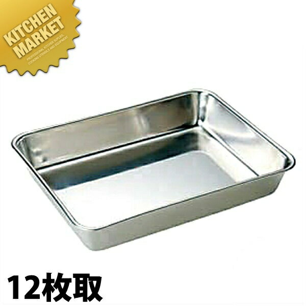 楽天市場】日本製 燕三条 角バット 抗菌 IKDの通販