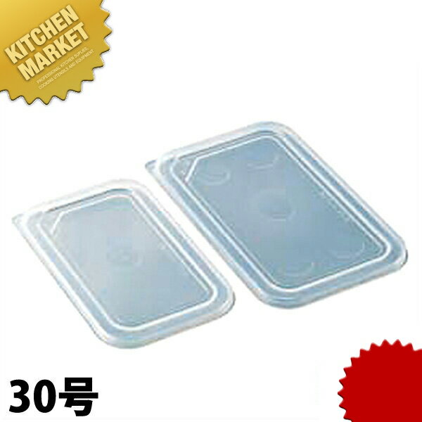 �۷� BK Ĺ�Хå� PC�� 30�� ��kmss�� Ĵ���Хå� �� �ե� �դ� �ѥХåȳ� �ѥХåȥե� �ѥХåȤդ� �쥹�ȥ�� ��˼ ������ ������ ��̳�� Ĵ�����